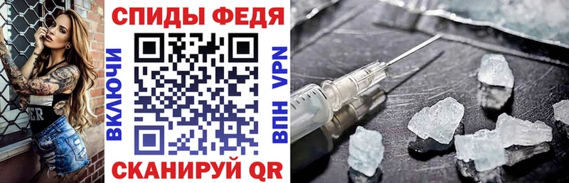 АМФЕТАМИН Premium Богородицк