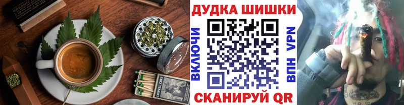 ссылка на мегу сайт  Богородицк  Cannafood марихуана 