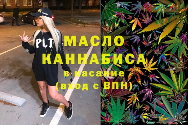 MDMA Premium VHQ Ростов