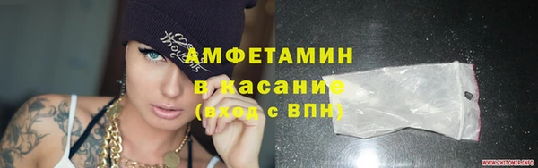 гашиш Балахна