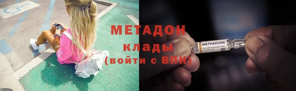 гашиш Балахна