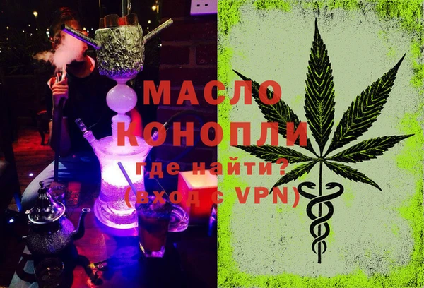 гашиш Балахна