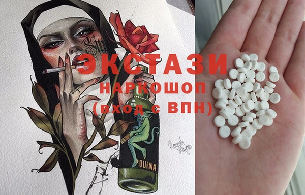 гашиш Балахна