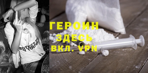 тгк Балабаново